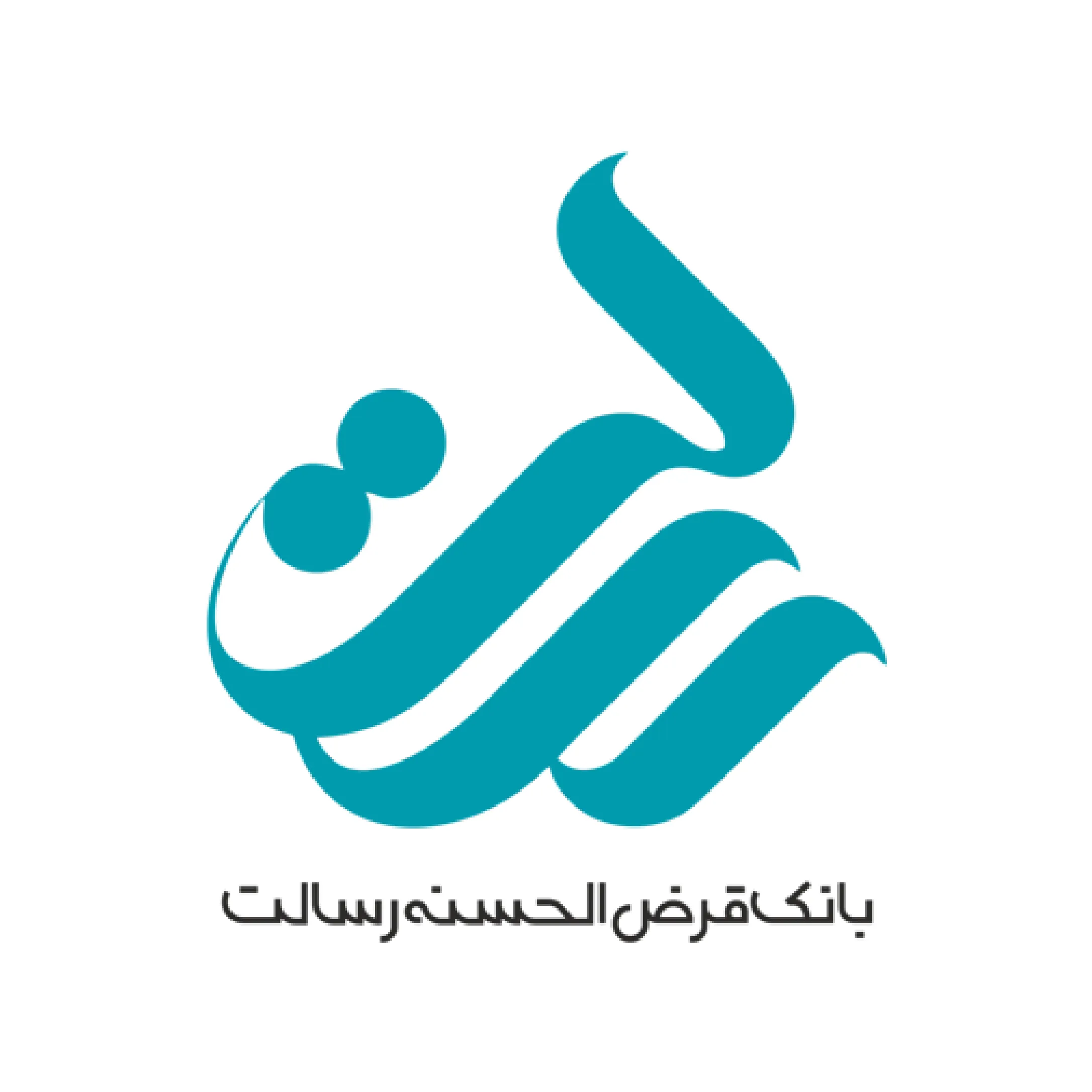 بانک رسالت