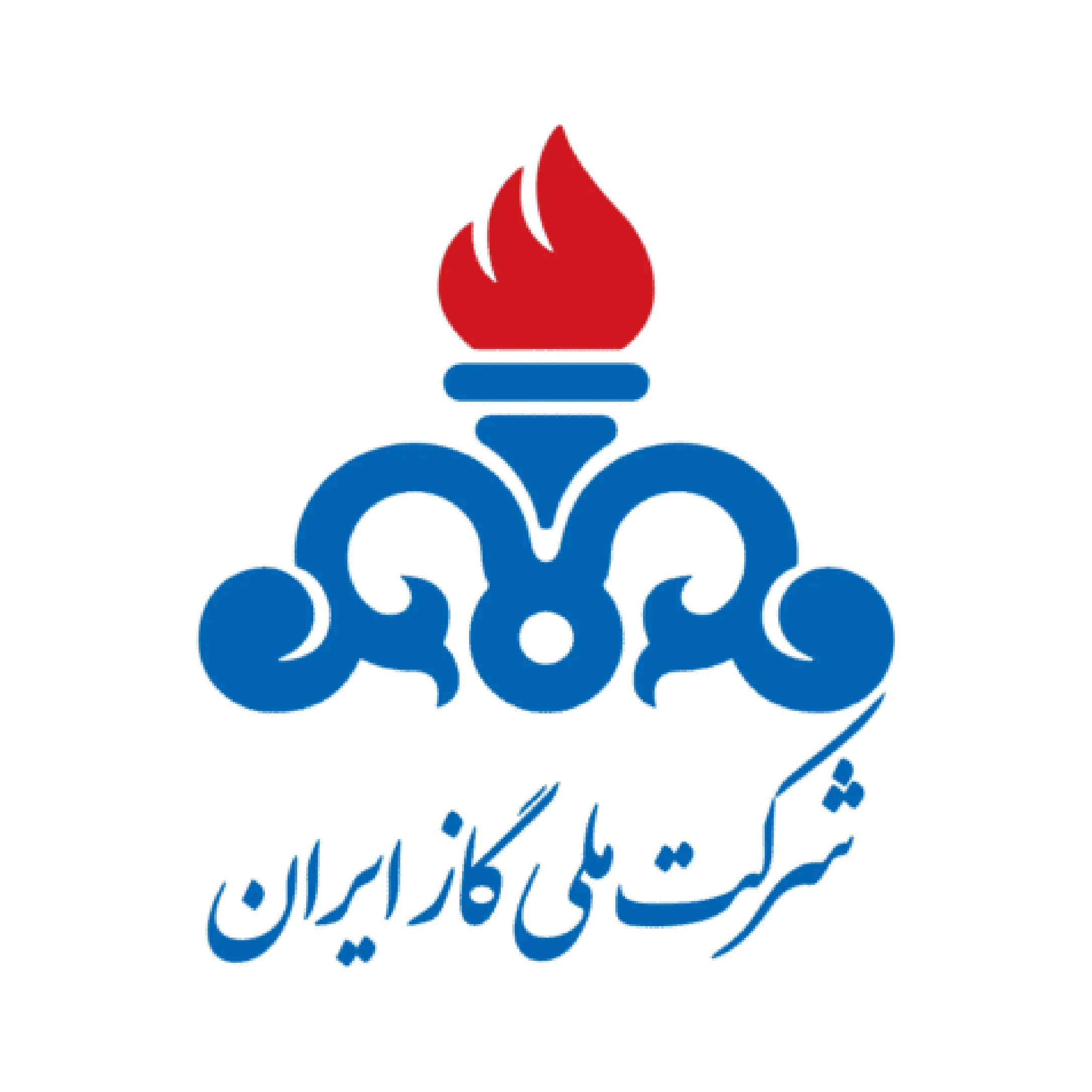 شرکت ملی گاز ایران